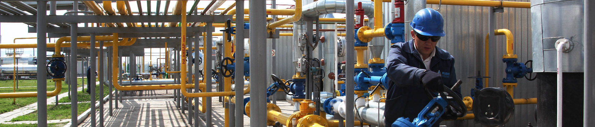 (Українська) Компанія Arab Energy Alliance UA пишається тим, що є нафтогазовою компанією з великими знаннями в галузі